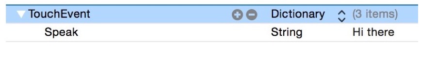 text to speech options in the iOS Childrens Book Starter Kit 1