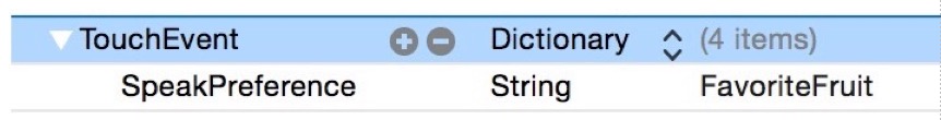 text to speech options in the iOS Childrens Book Starter Kit 4